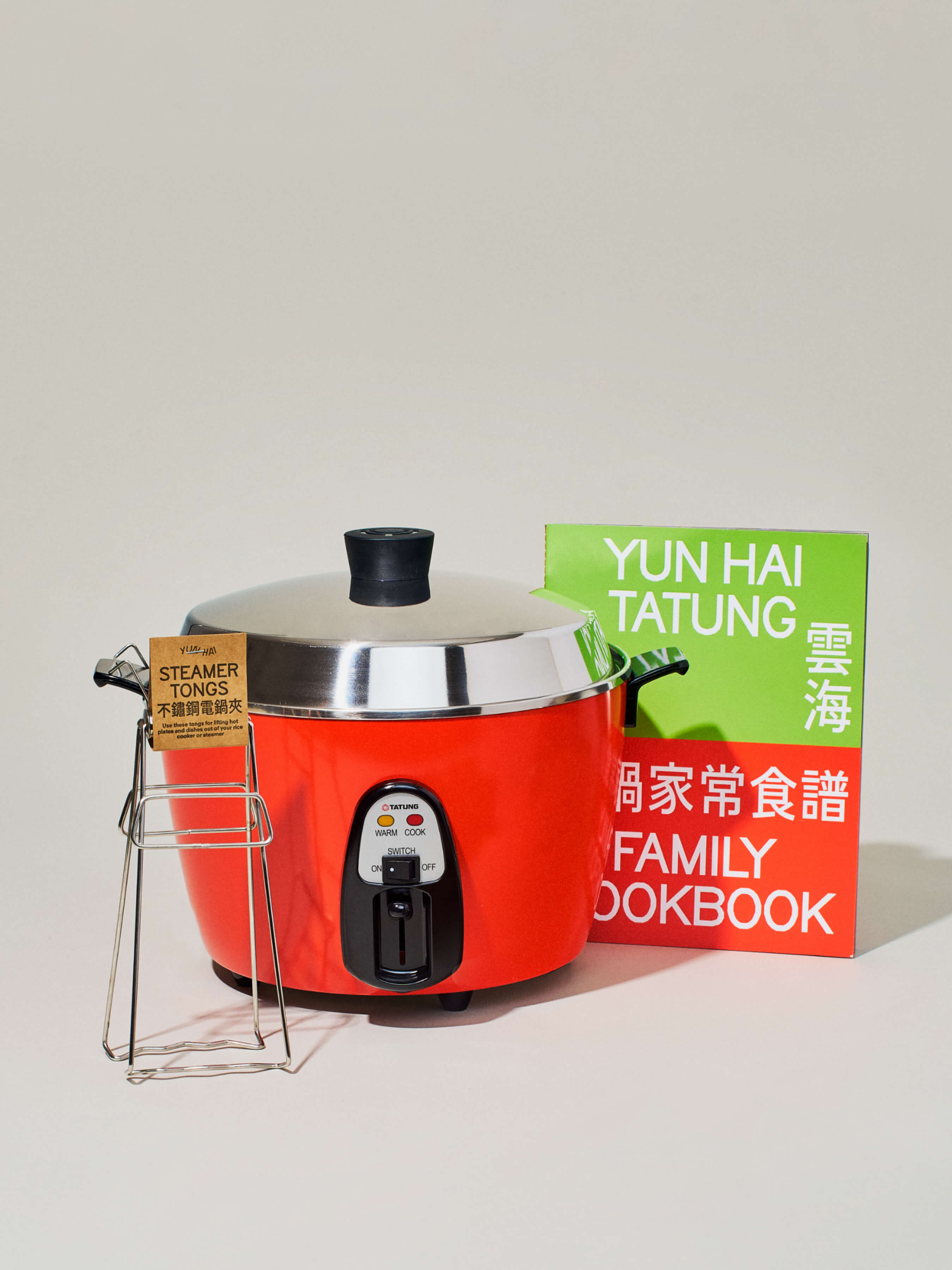 Tatung 2024 water boiler