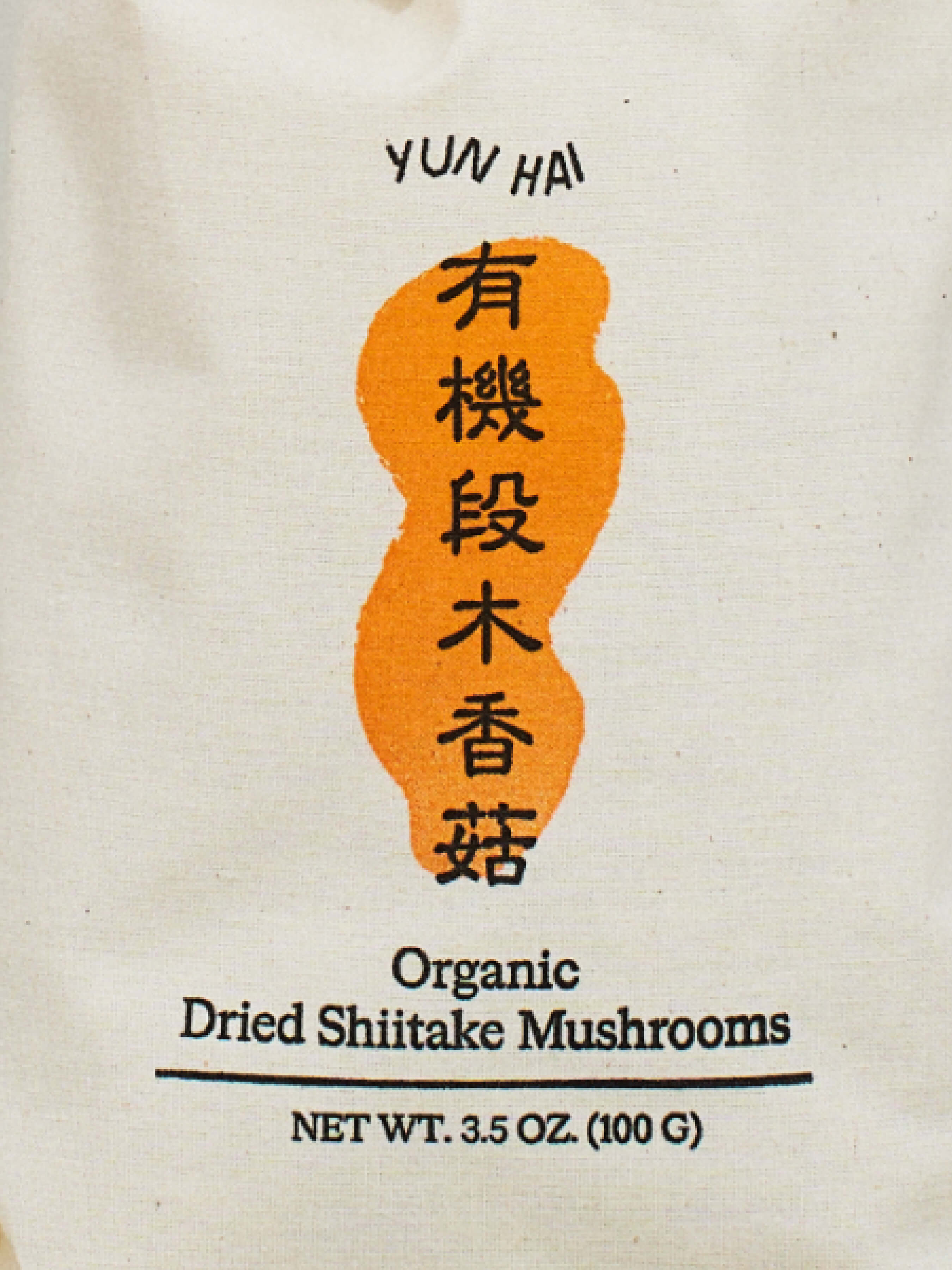 Organic Dried Shiitake Mushroom (Log-Grown)