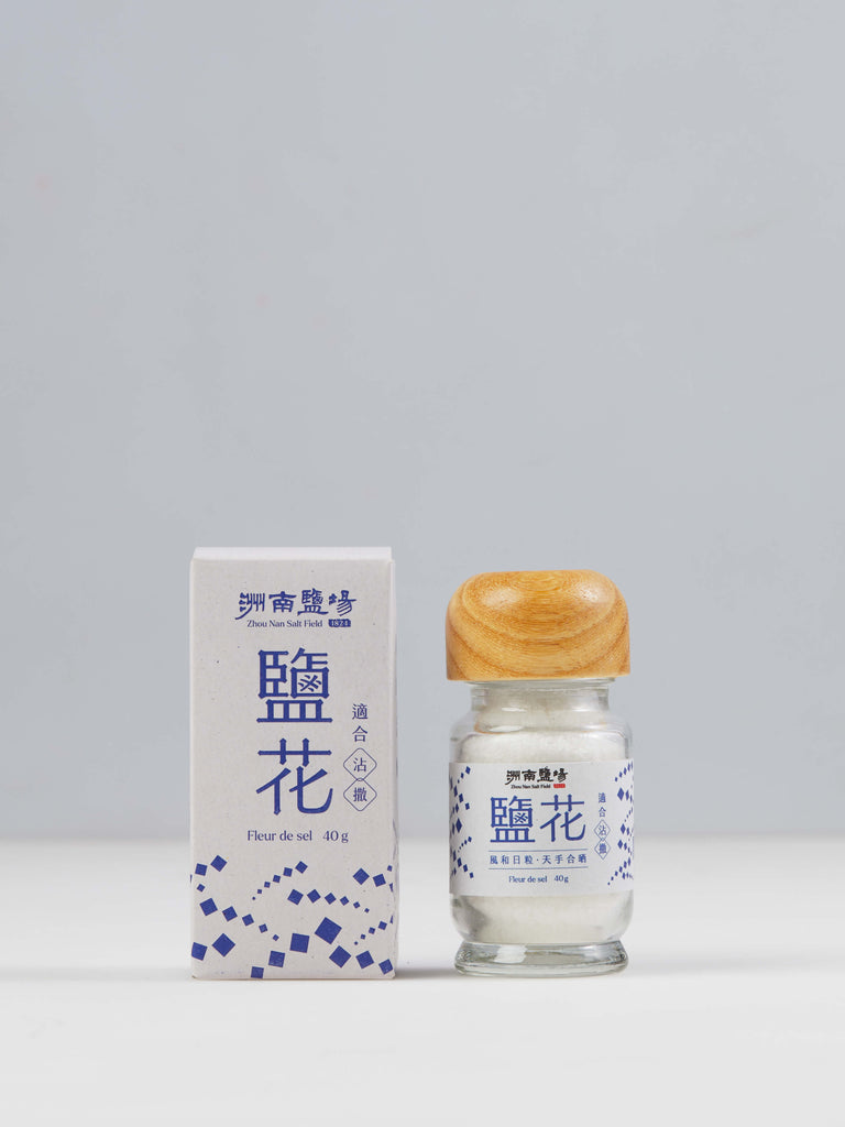 Taiwanese Sea Salt Complete Collection