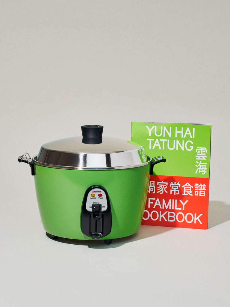 Tatung Electric Rice Cooker and Steamer (11-Cup Stainless Steel), Green