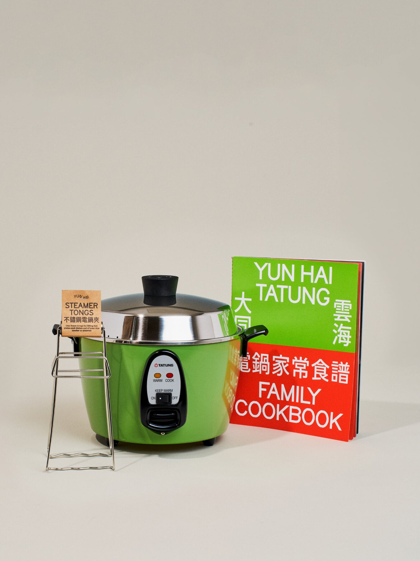 Tatung Electric Rice Cooker and Steamer (6-cup Stainless Steel), Green