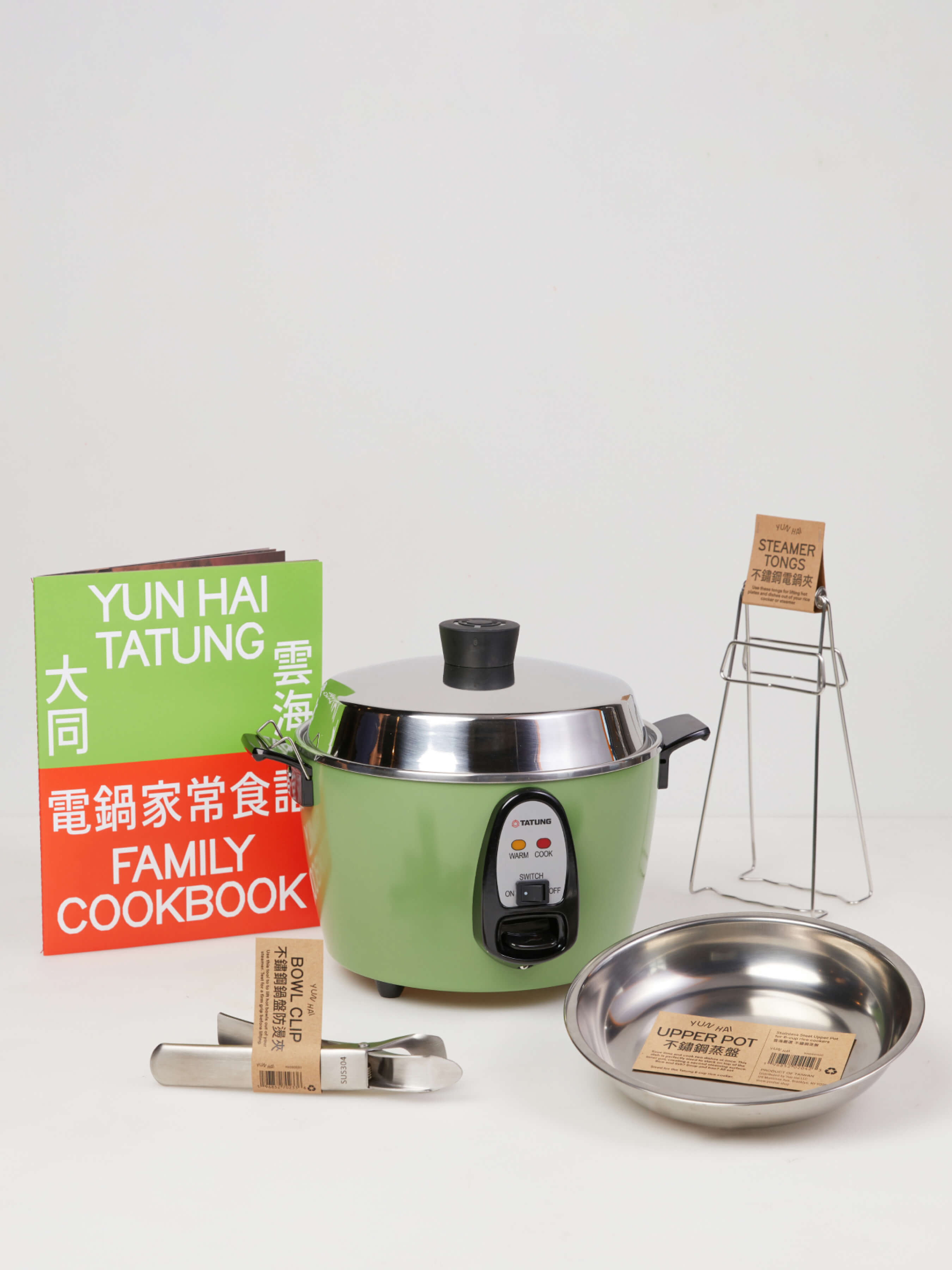 Tatung Electric Rice Cooker and Steamer 6 cup Stainless Steel