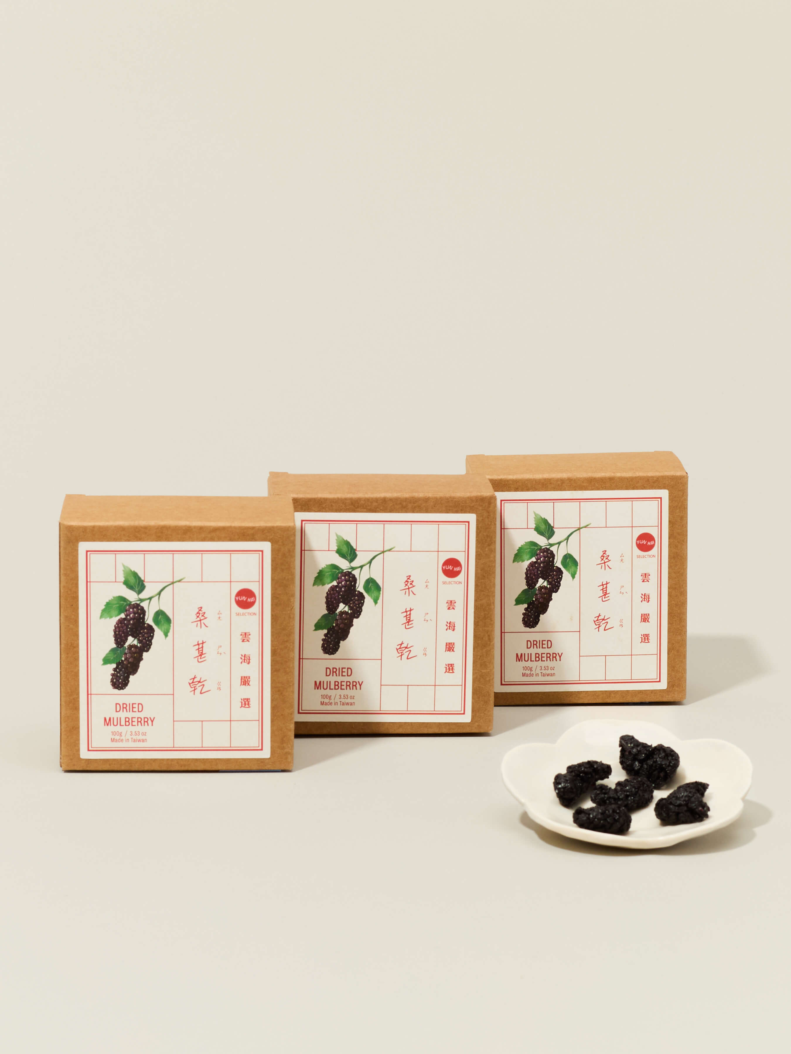 Yun Hai Selection Dried Fruit: Mulberry