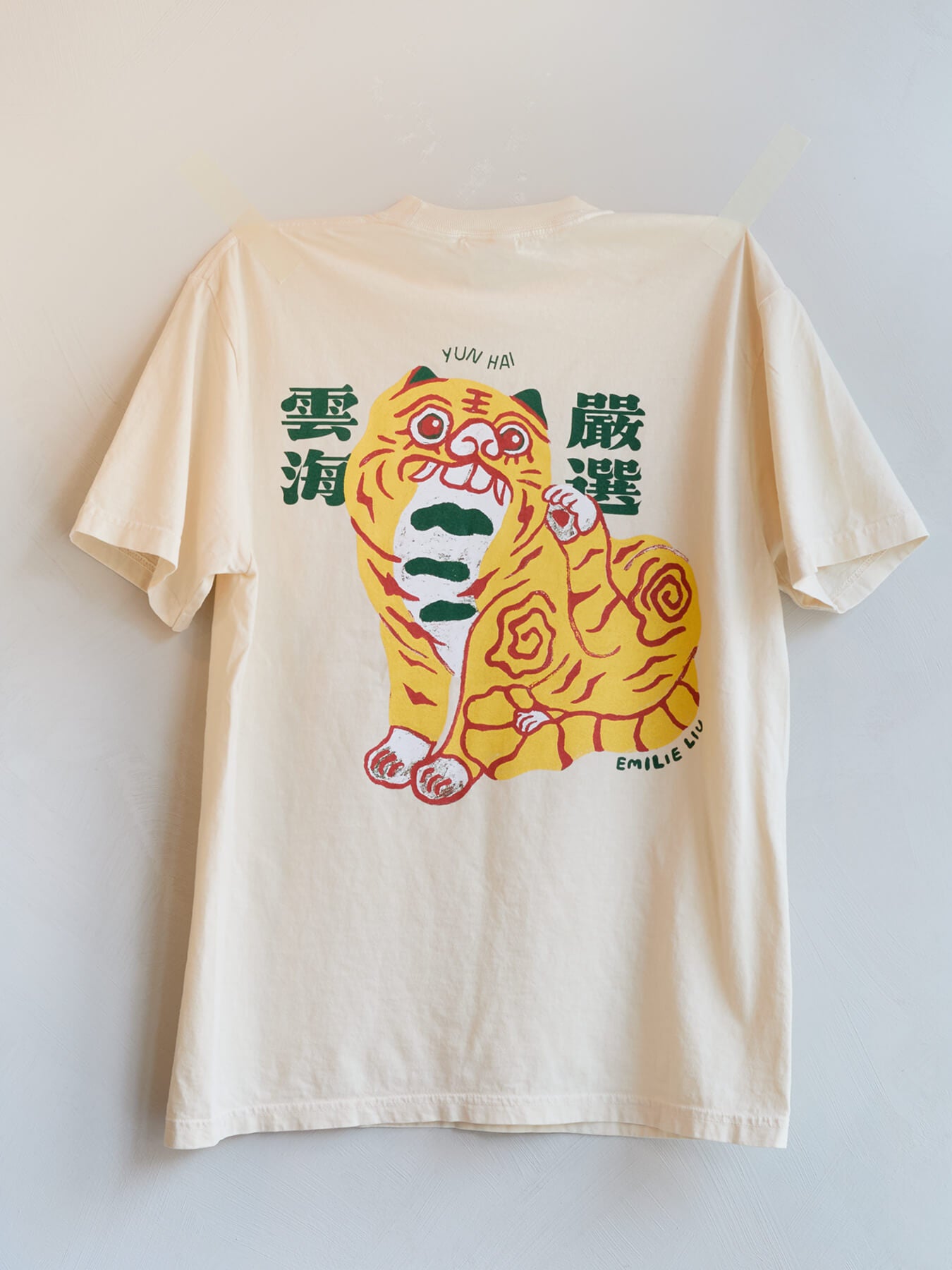 Yun Hai x Emilie Liu Hu Ye (Tiger God) T-Shirt, Beige