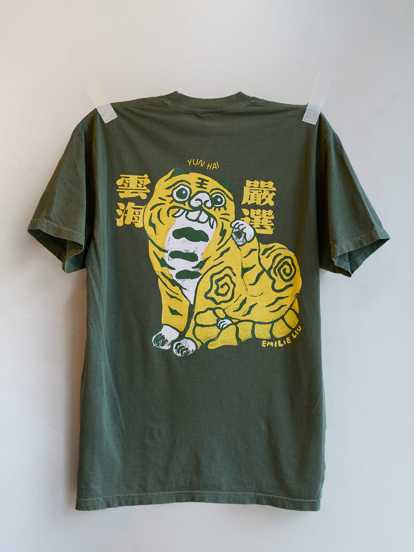 Yun Hai x Emilie Liu Hu Ye (Tiger God) T-Shirt, Green | Yun Hai
