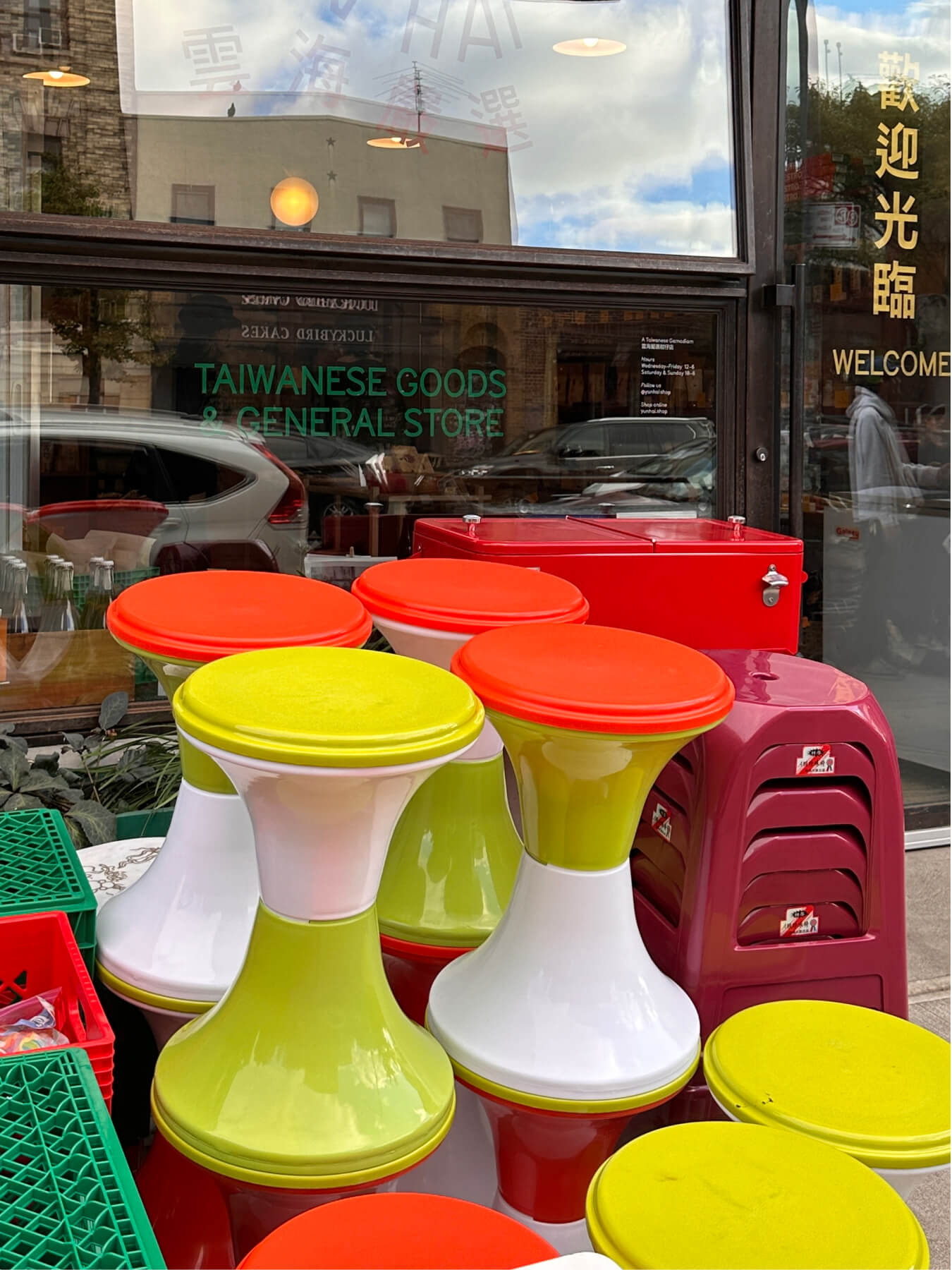 Chess Stool, Green