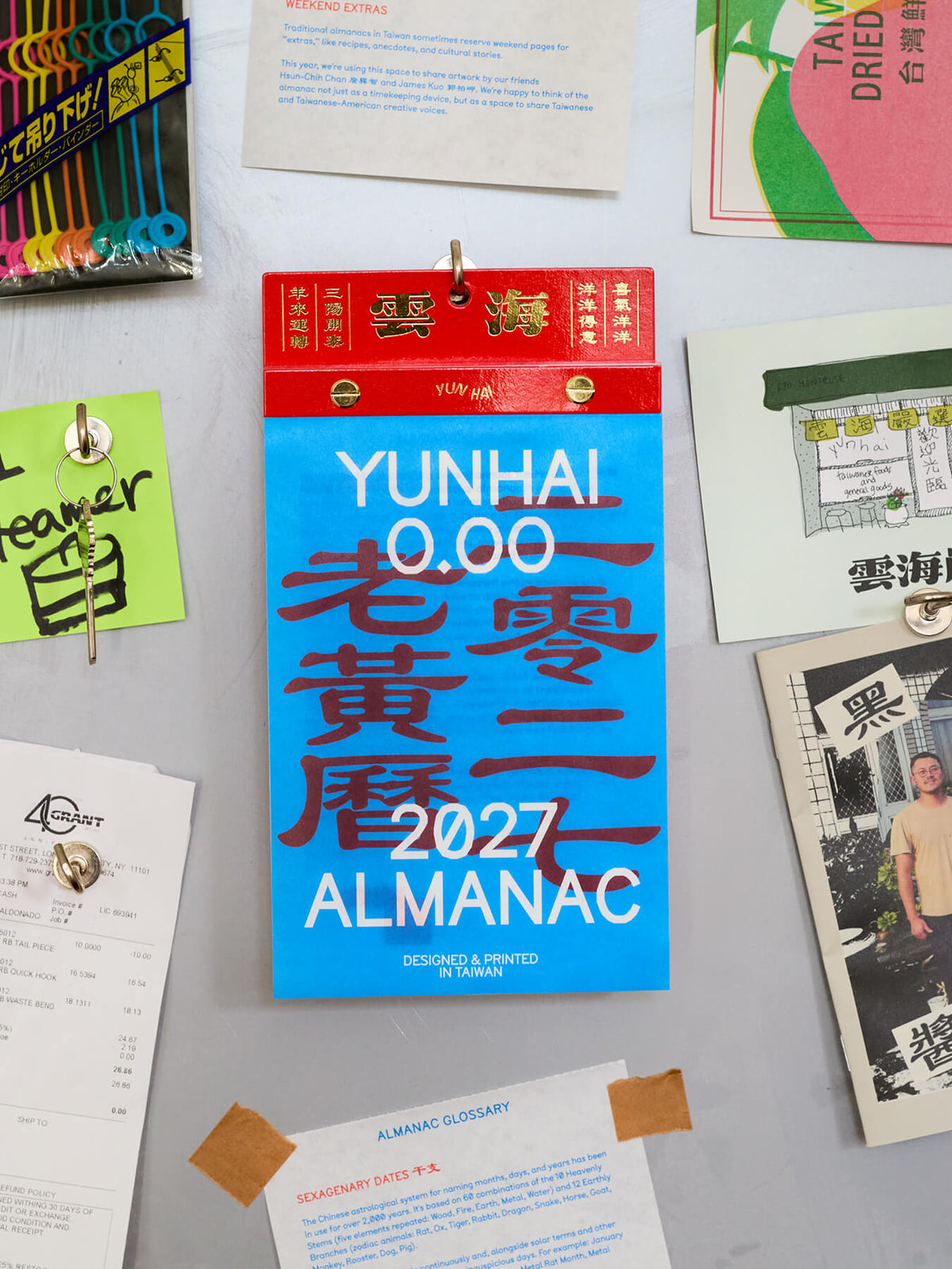 Yun Hai x O.OO 2027 Lunisolar Almanac