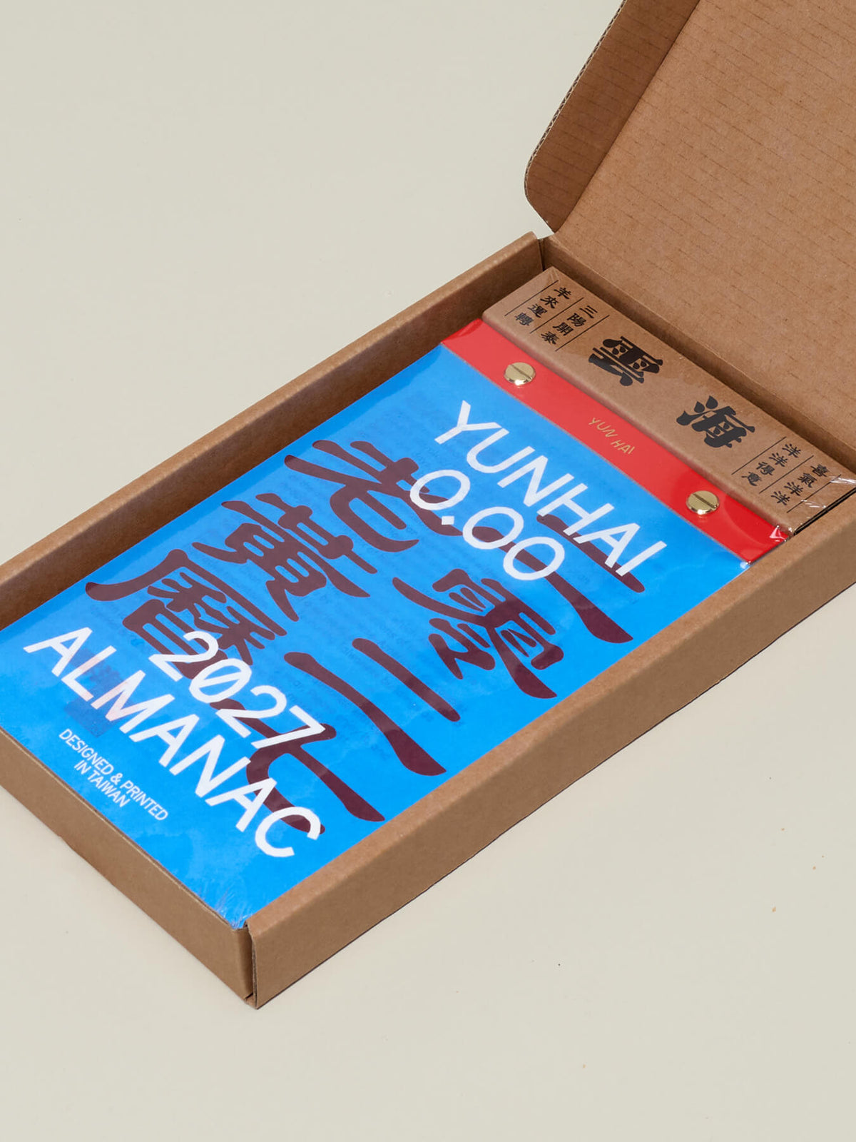 Yun Hai x O.OO 2027 Lunisolar Almanac