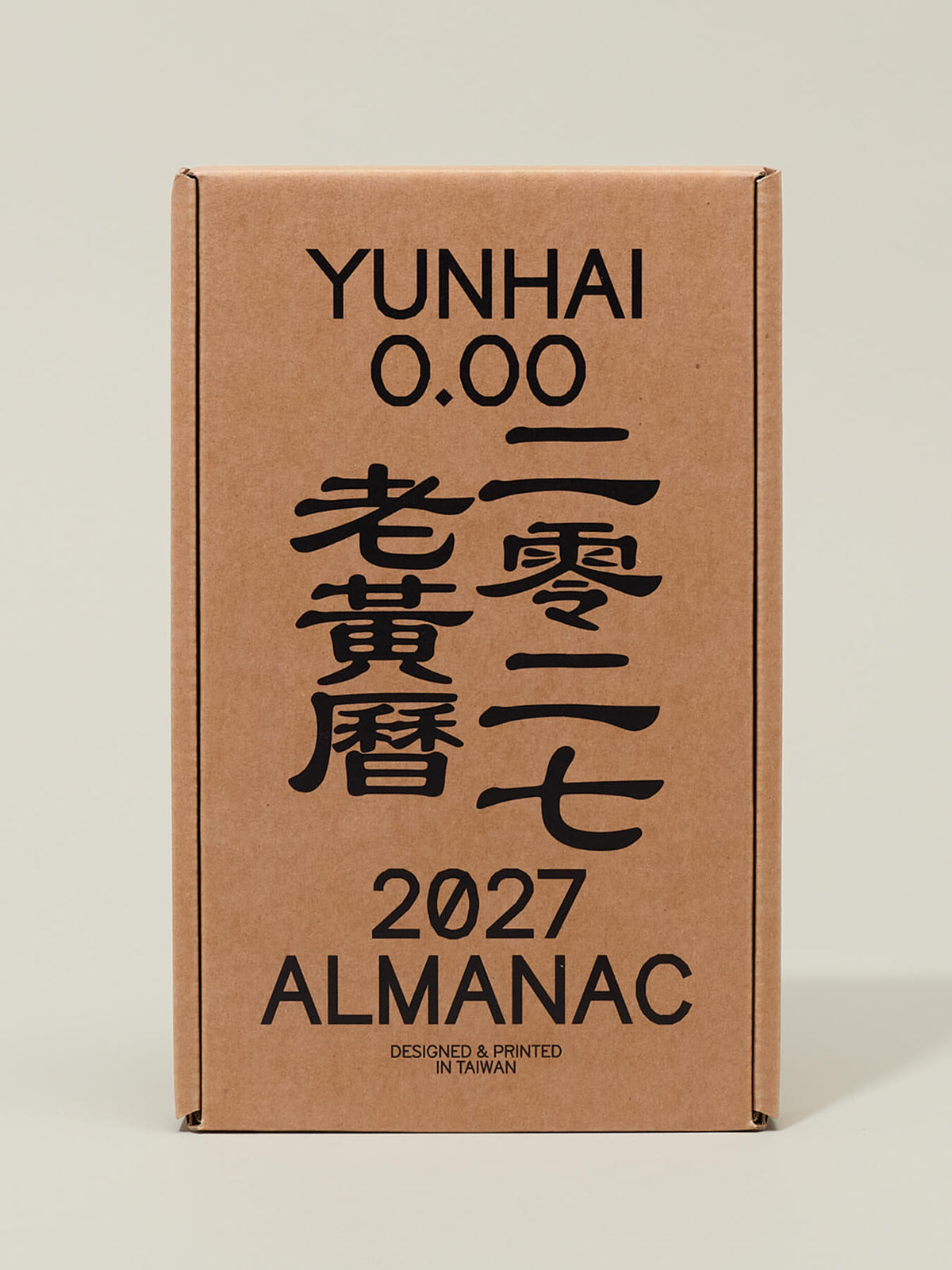 Yun Hai x O.OO 2027 Lunisolar Almanac
