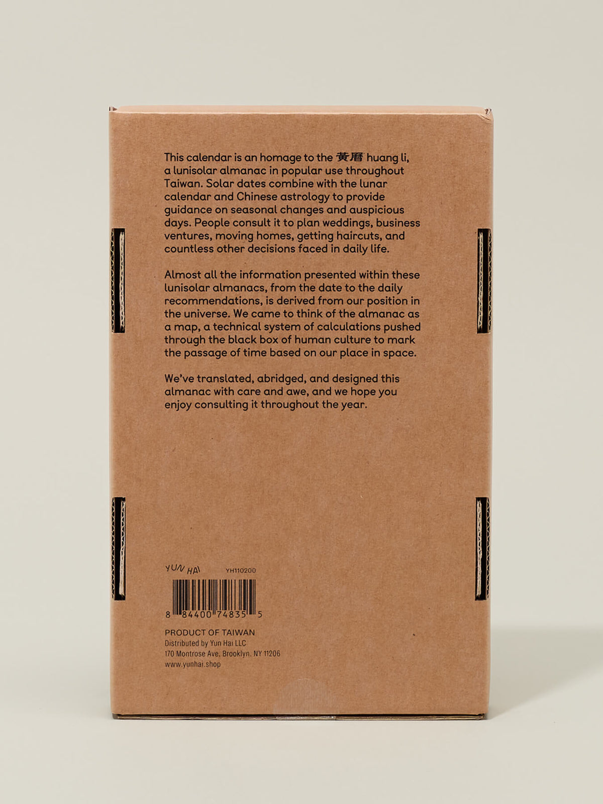 Yun Hai x O.OO 2027 Lunisolar Almanac