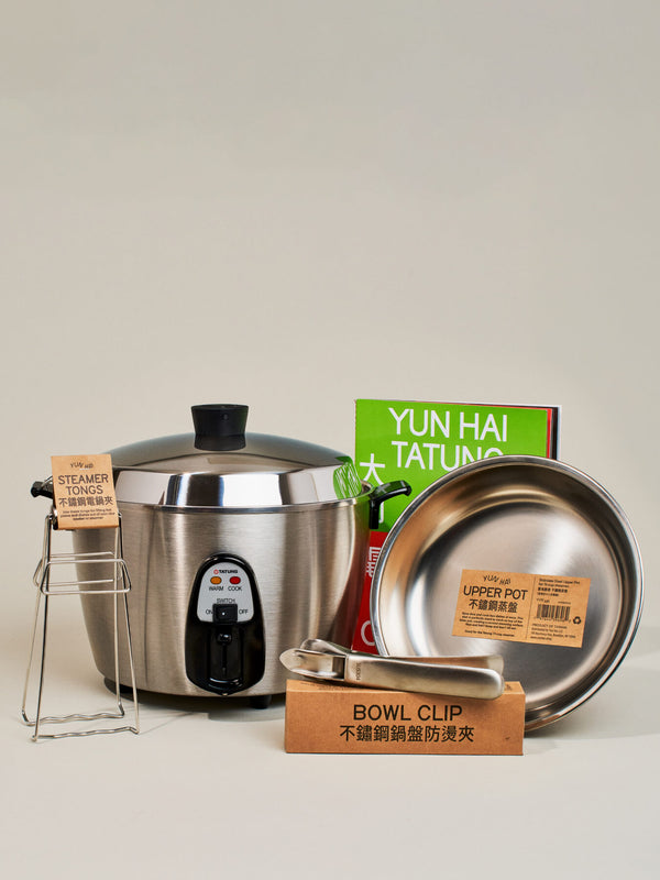 Tatung Electric Rice Cooker and Steamer (11-Cup), Stainless Steel