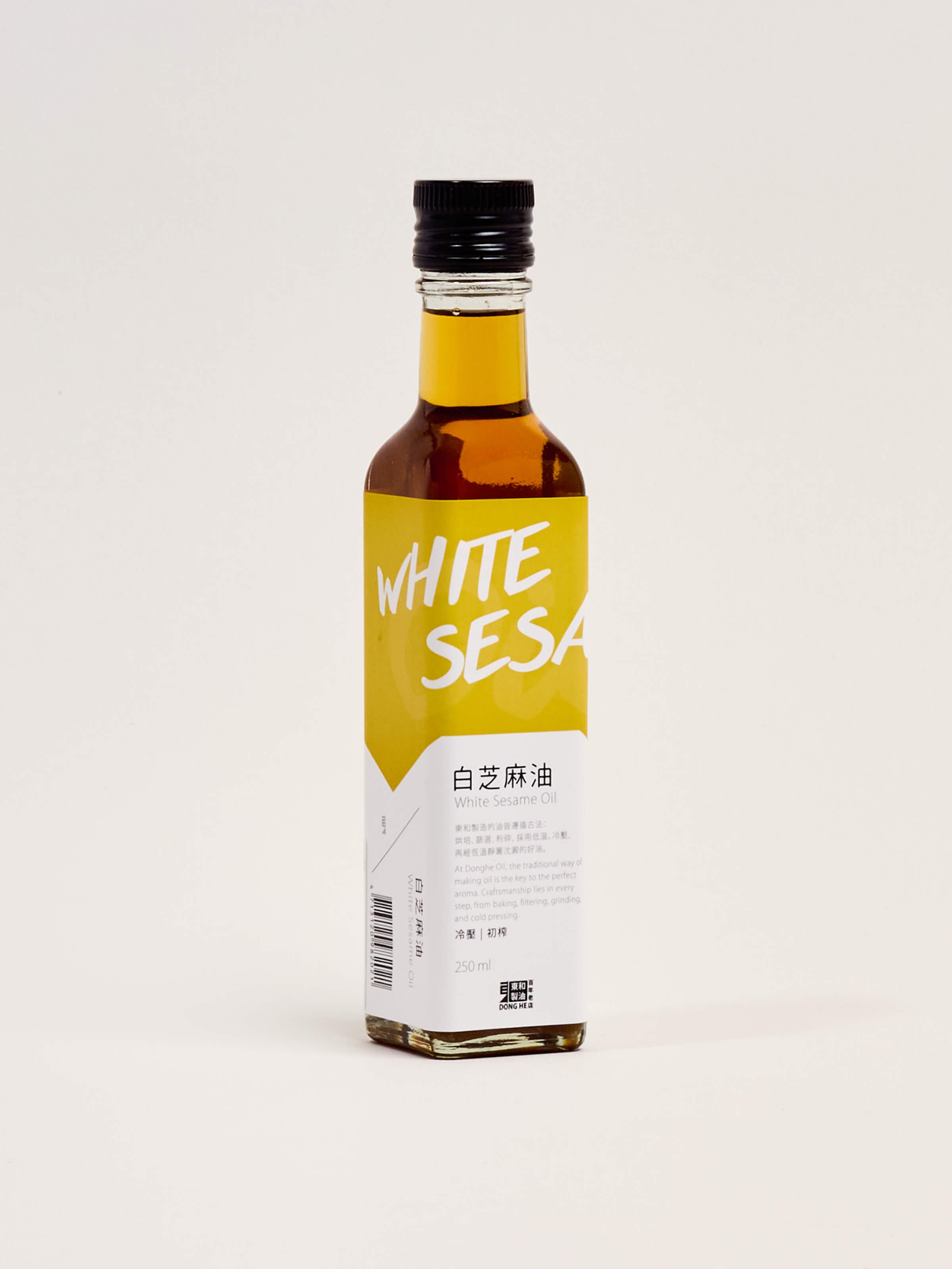 Yun Hai x The Dumpling Club: Bloom and Blossom Dumpling Bundle