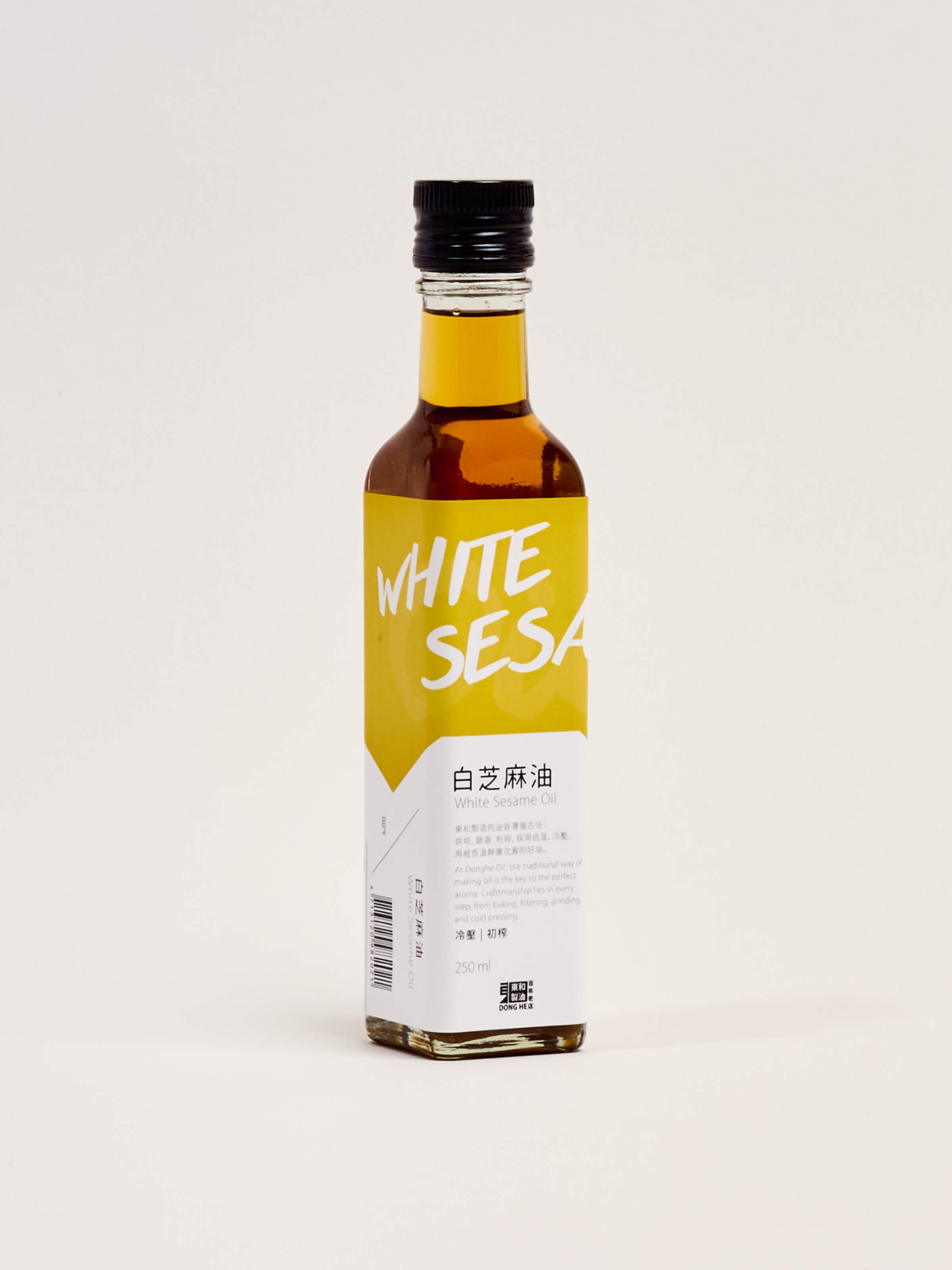 Yun Hai x The Dumpling Club: Fly’s Head Dumpling Bundle