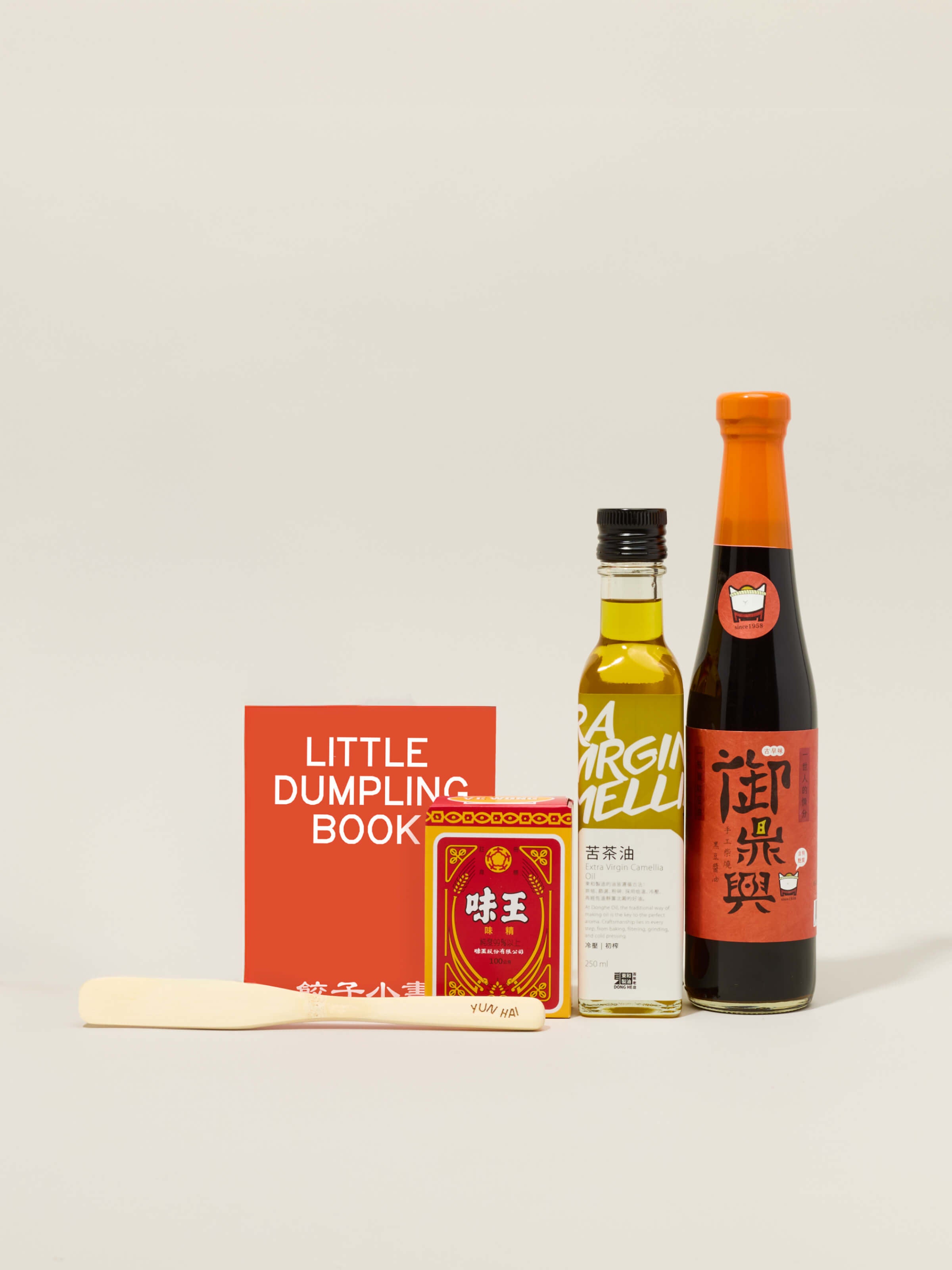 Yun Hai x The Dumpling Club: Gu Gu Chicken Dumpling Bundle