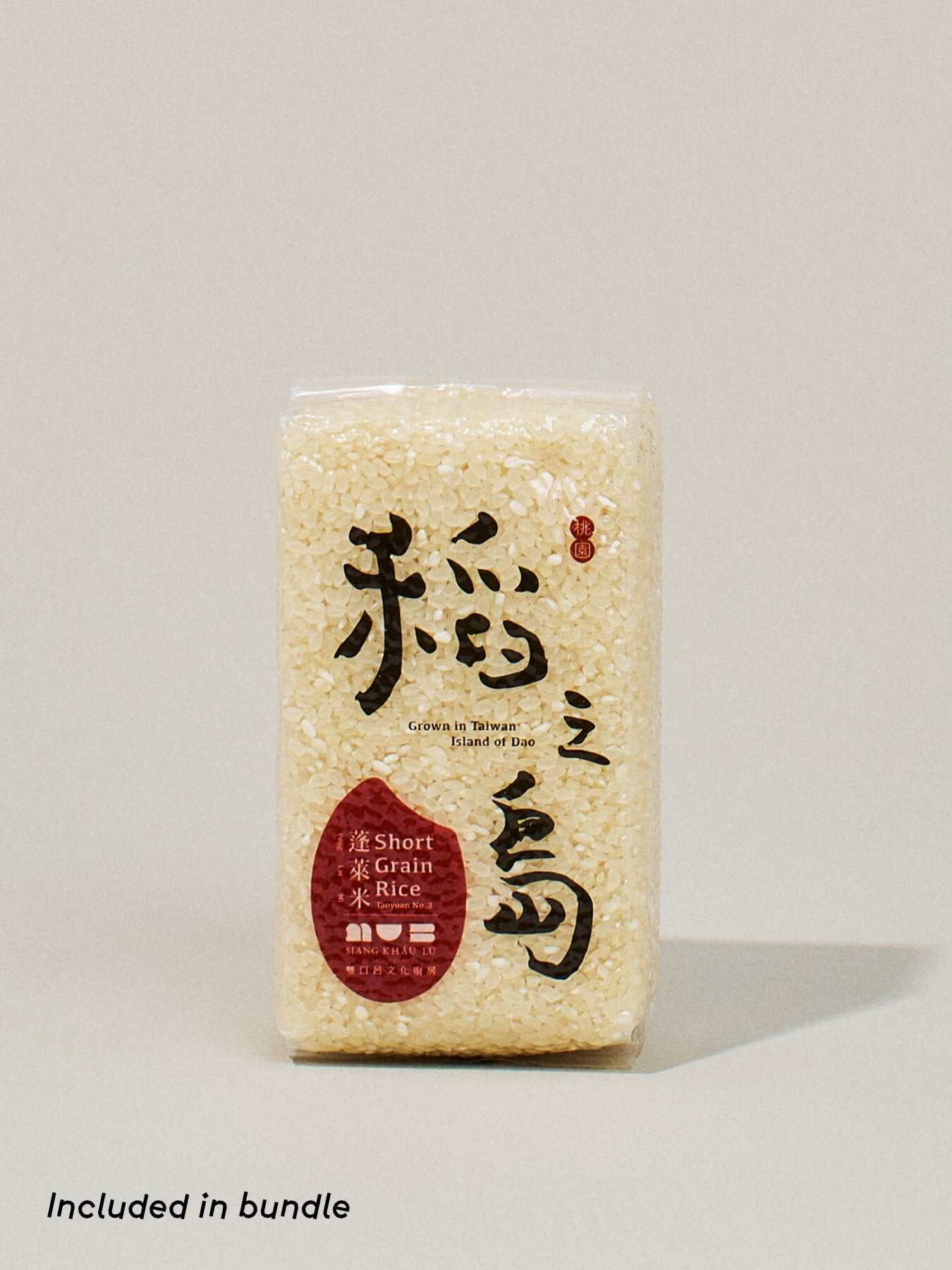 Yun Hai Deluxe Pantry Essentials