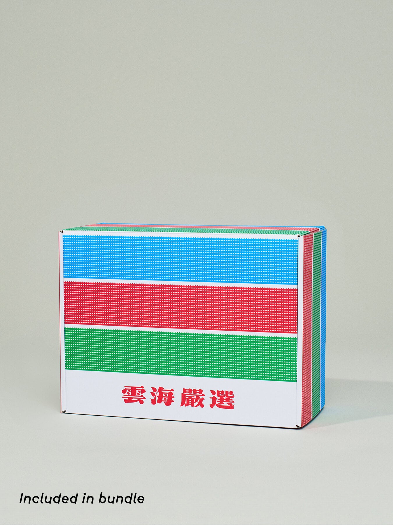 Yun Hai Deluxe Pantry Essentials