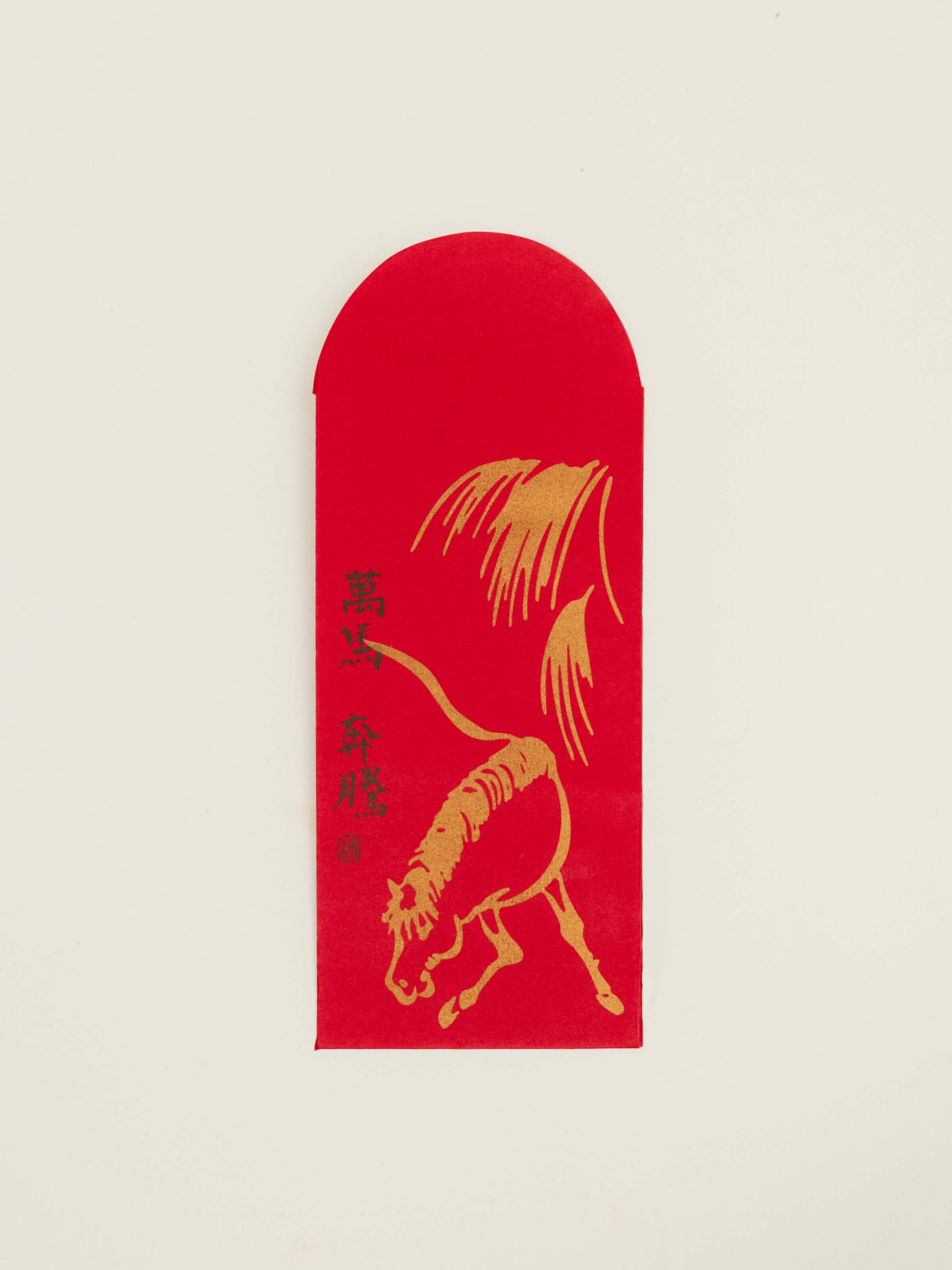 Yun Hai x O.OO Year of the Horse Red Envelopes