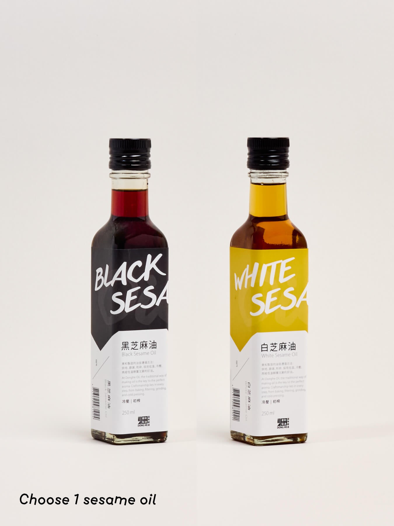 Yun Hai Pantry Essentials