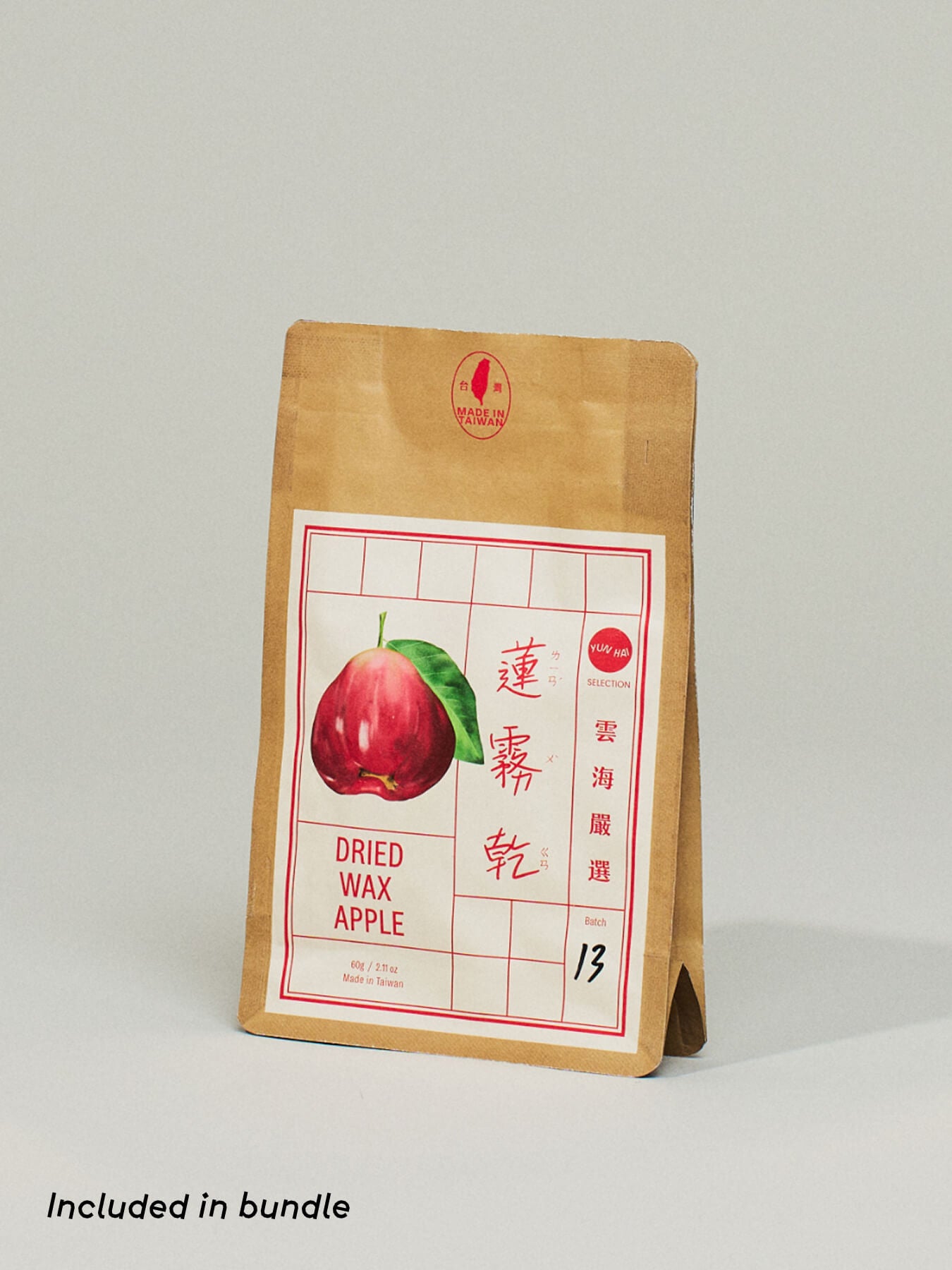 Yun Hai Pantry Essentials