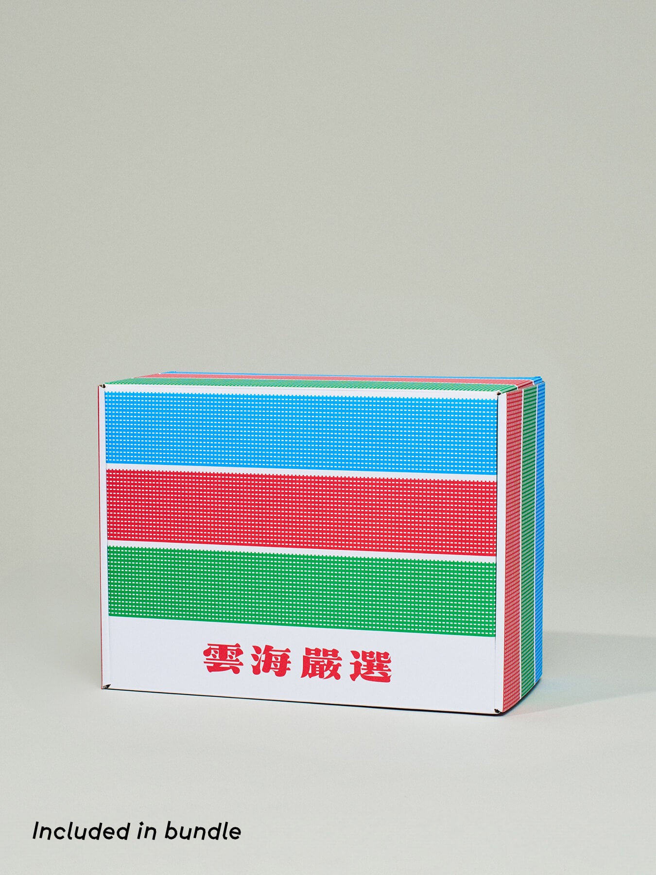 Yun Hai Pantry Essentials