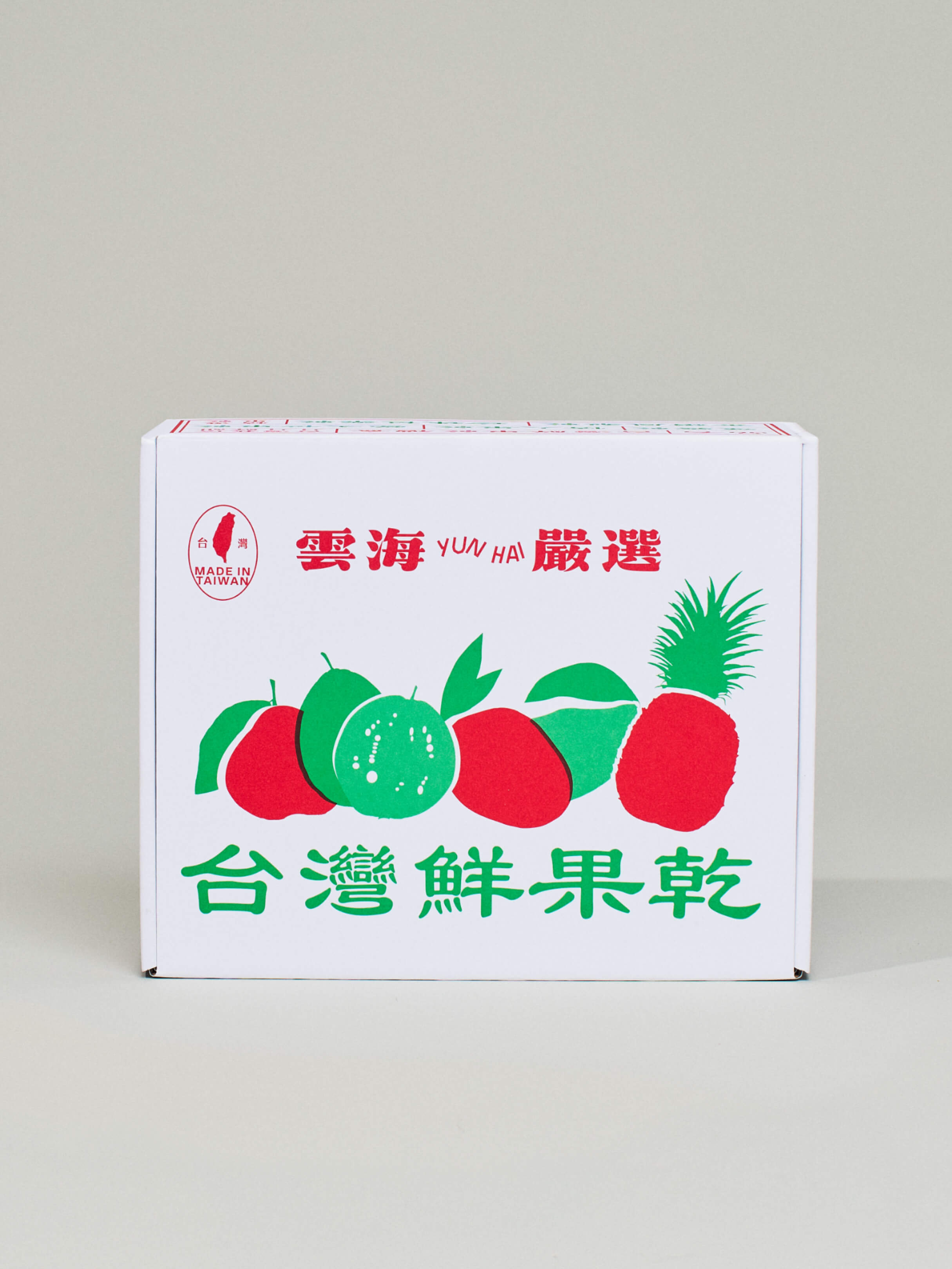 Yun Hai Selection Dried Fruit Gift Box
