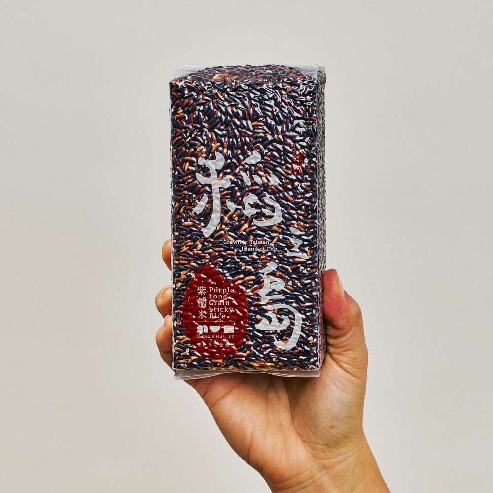 Yun Hai Taiwanese Pantry