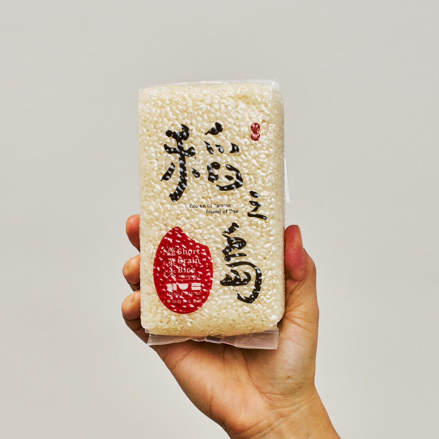 Yun Hai Taiwanese Pantry