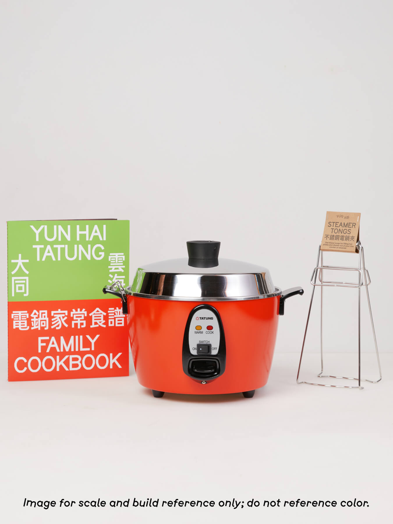 Tatung Electric Rice Cooker and Steamer (6-Cup), Stainless Steel Exterior