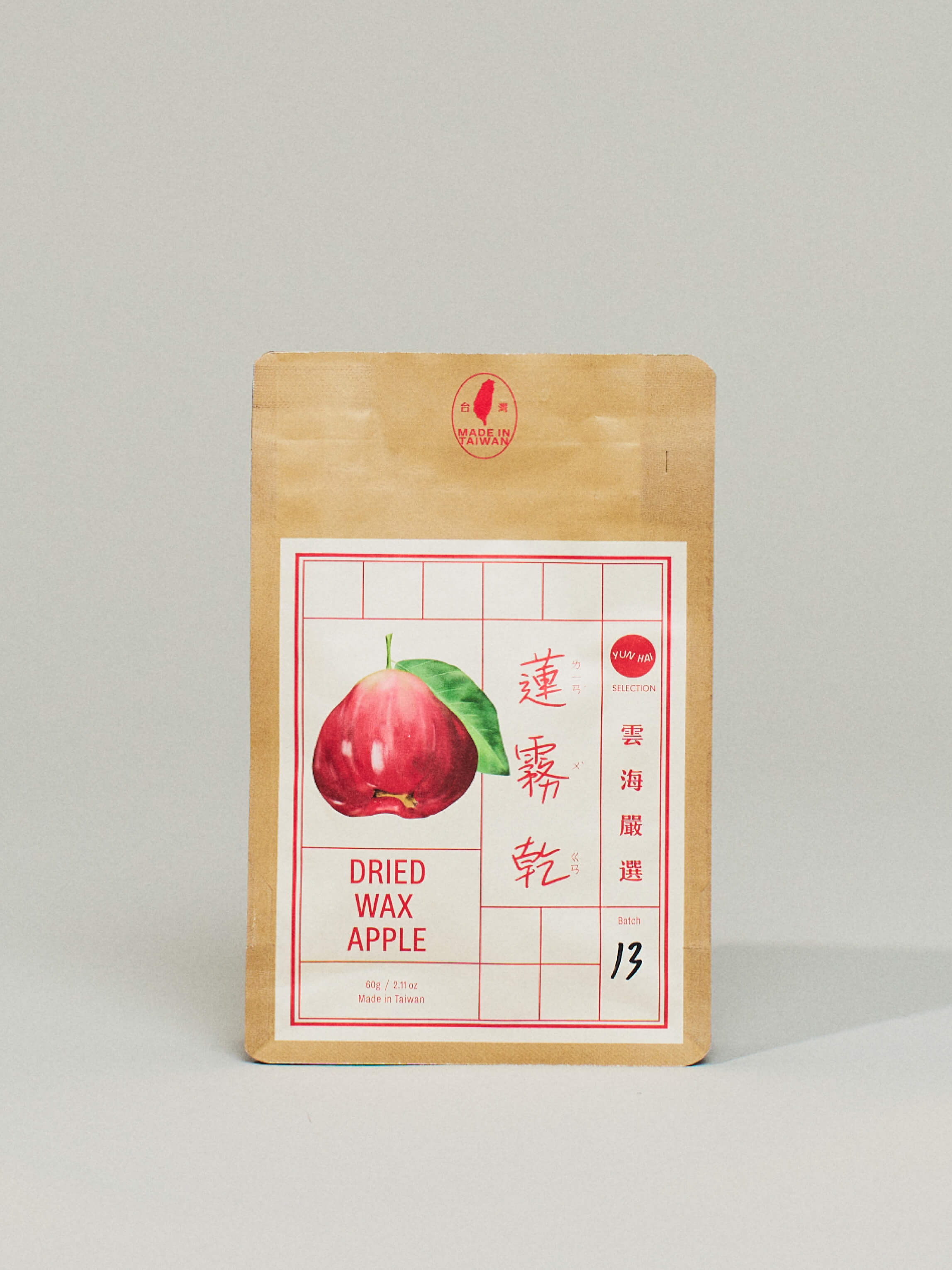 Yun Hai Selection Dried Fruit:  Wax Apple
