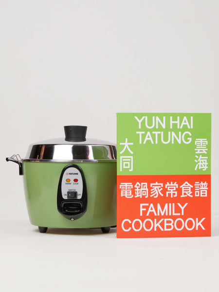 Tatung Electric Rice Cooker and Steamer (6-cup Stainless Steel