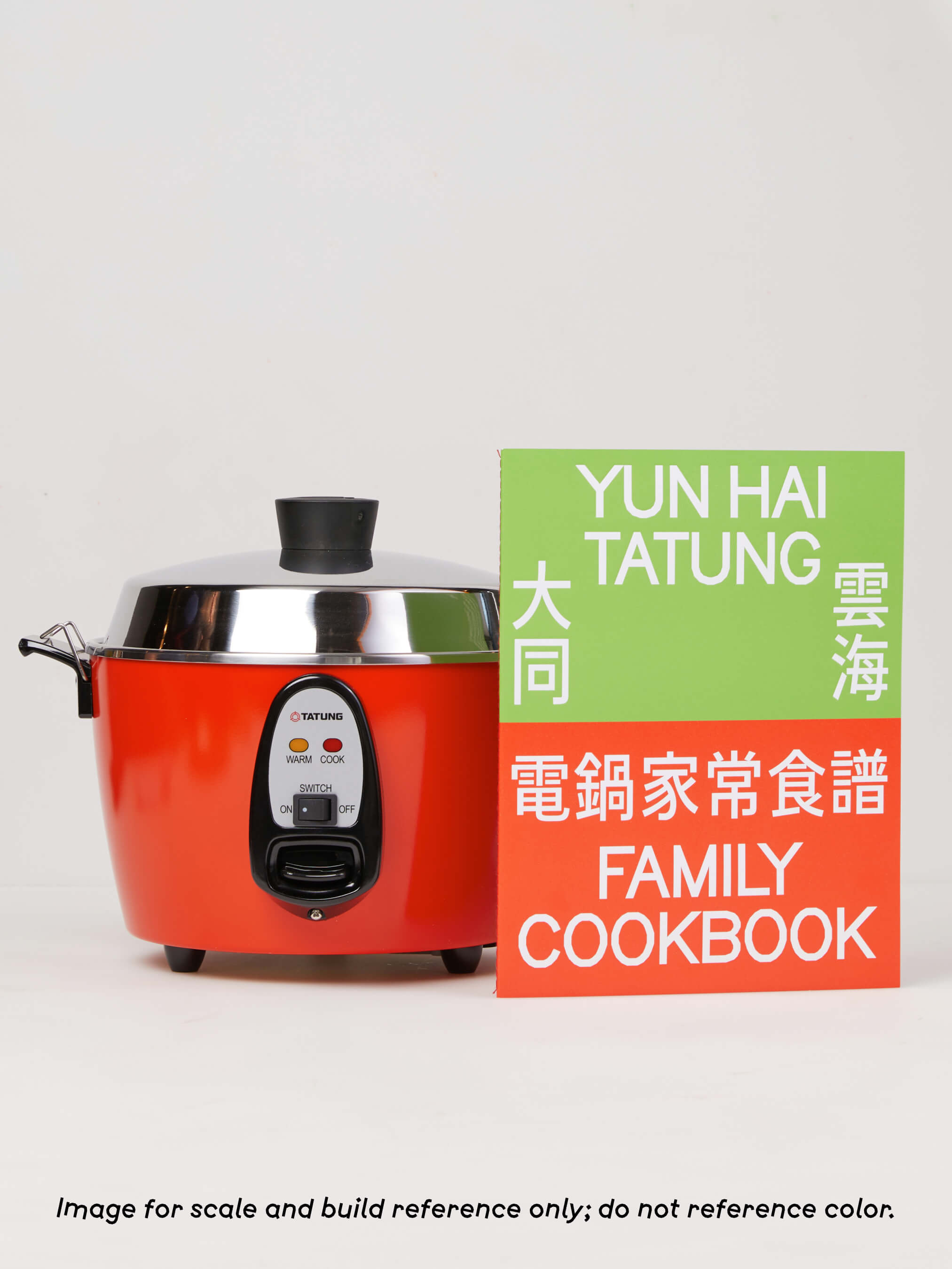 Tatung Electric Rice Cooker and Steamer (6-Cup), Stainless Steel Exterior