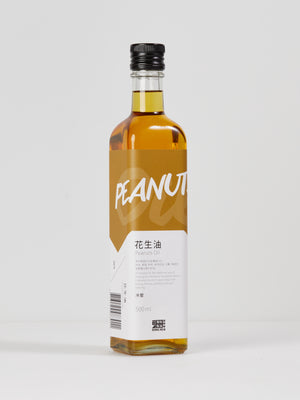 Peanut Oil, Cold Pressed | Yun Hai Taiwanese Pantry