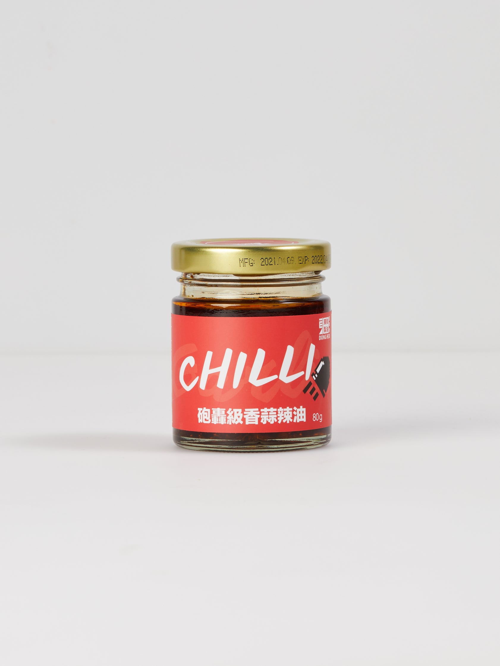 Bullet Sesame Oil Chili Crisp