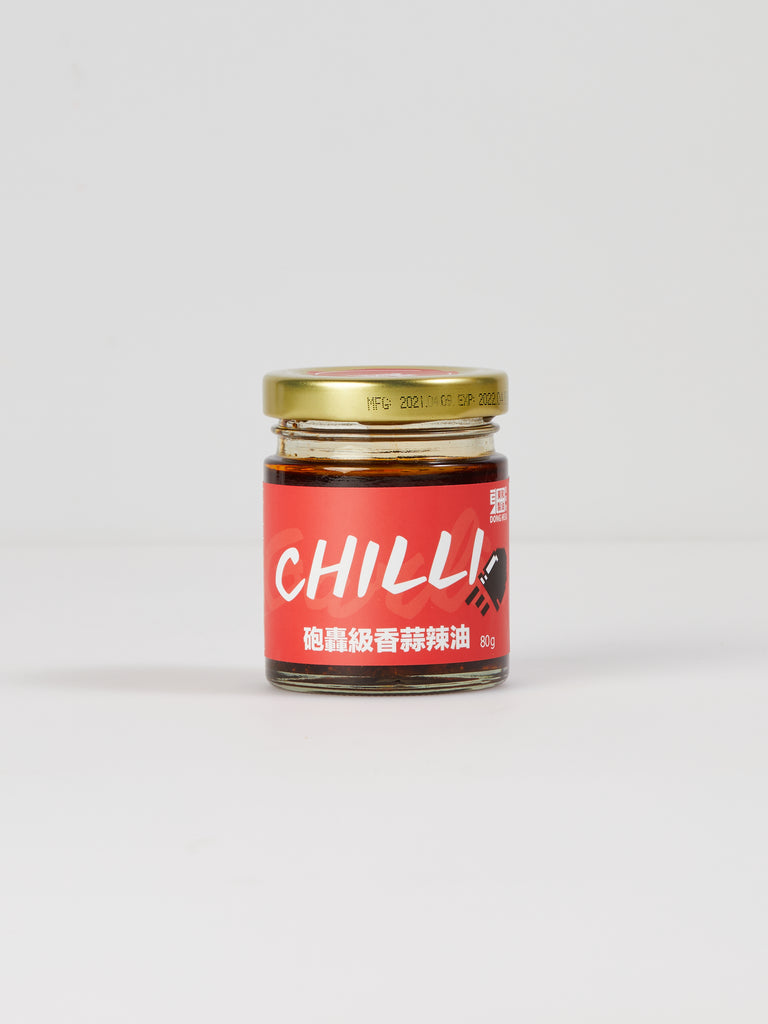 Bullet Sesame Oil Chili Crisp