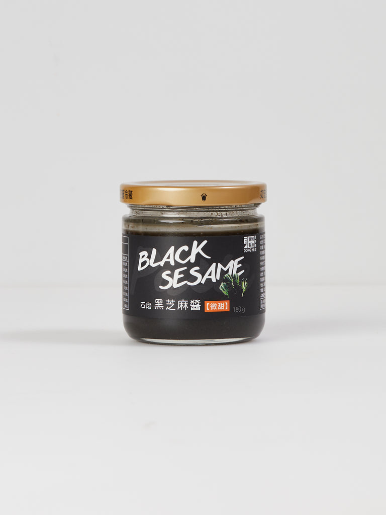 Black Sesame Paste, Stone Ground