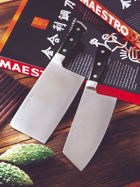 Maestro Wu F1 Chinese Vegetable & Meat Cleaver Set