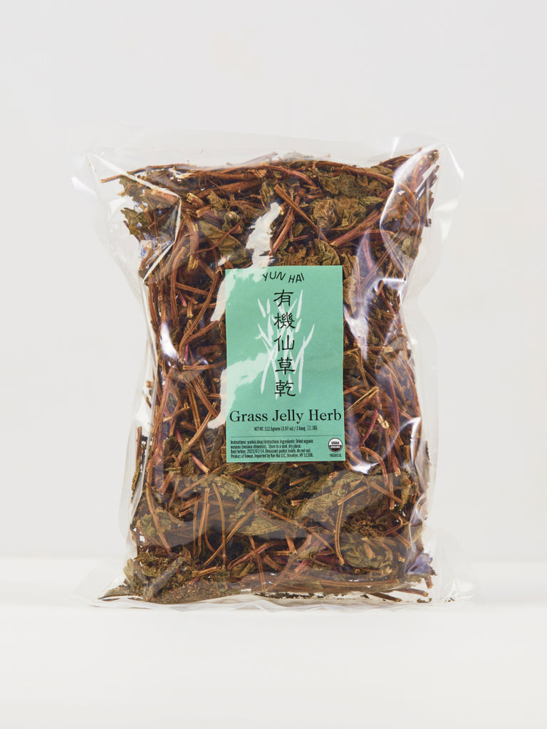 Organic Grass Jelly Herb (Mesona)