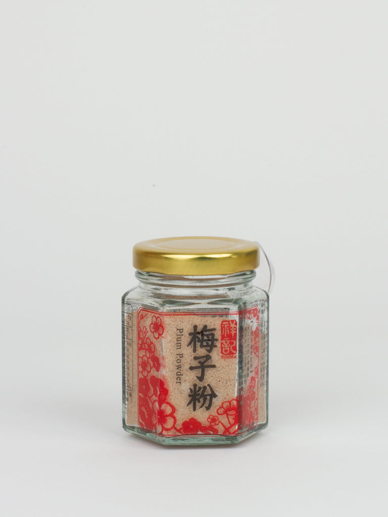 Shangi Taiwanese Plum Powder