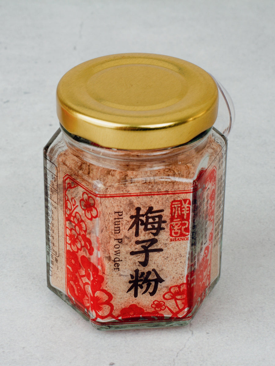 Shangi Taiwanese Plum Powder