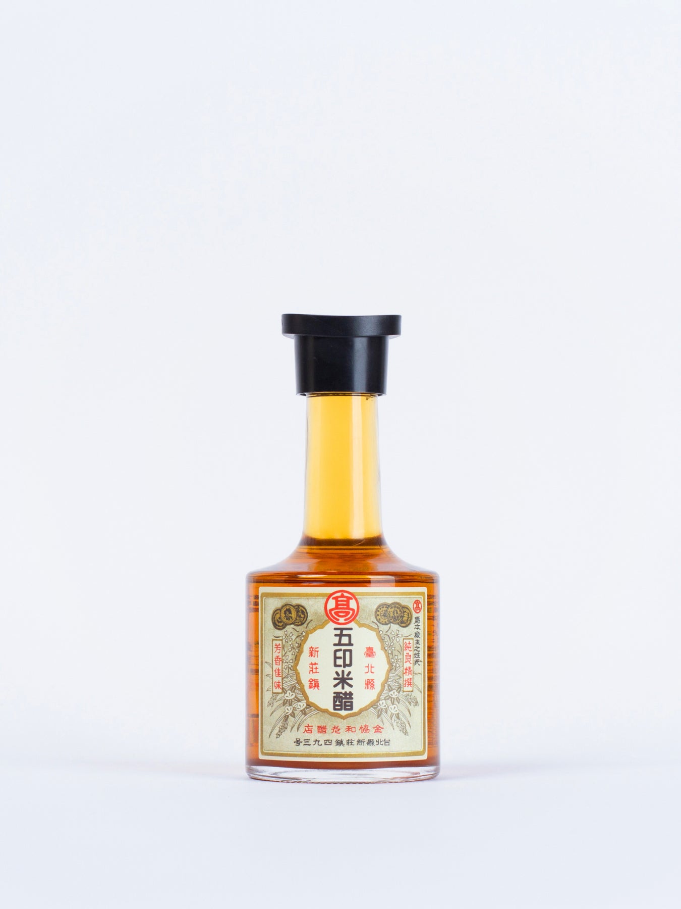 Wu Yin Seasoned Rice Vinegar