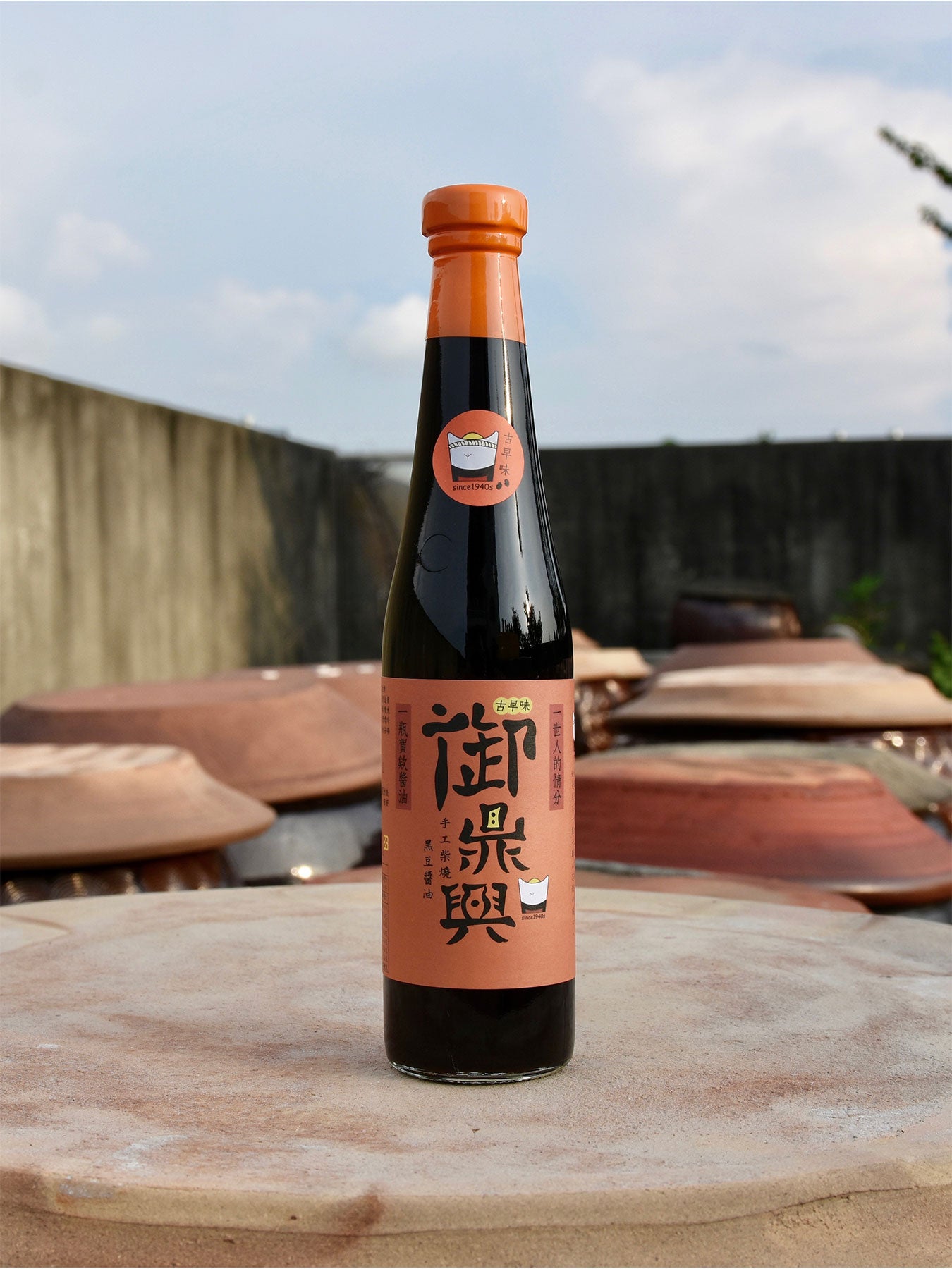 Traditional Firewood Soy Sauce
