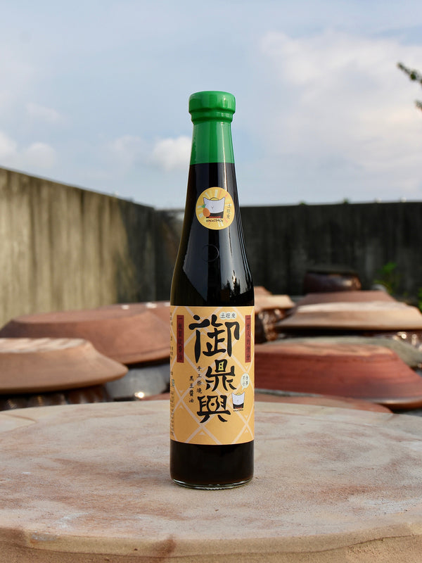 Taiwanese Pineapple Soy Sauce 14.2 fl oz, Naturally brewed, Gluten