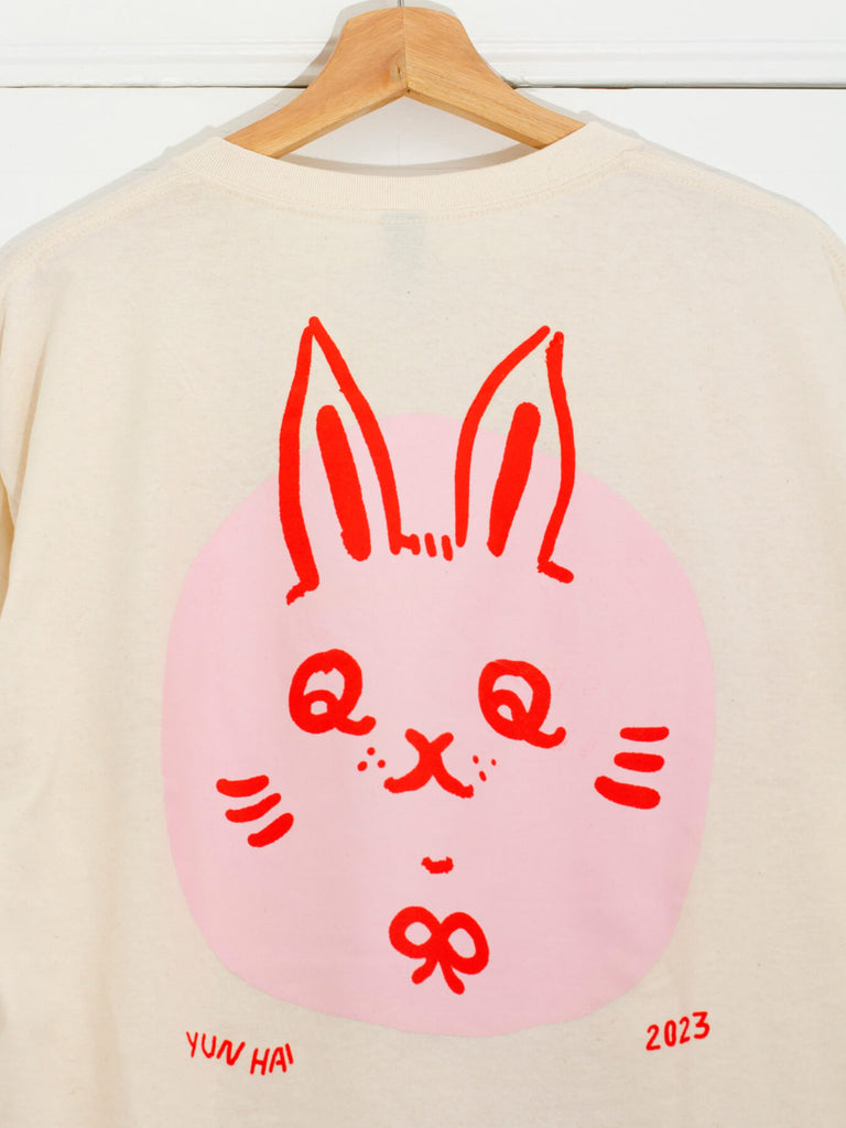 QQ Rabbit Adult T-Shirt