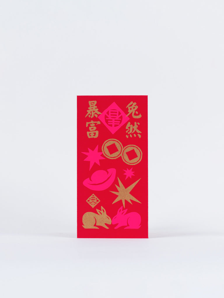 chinese red envelope design