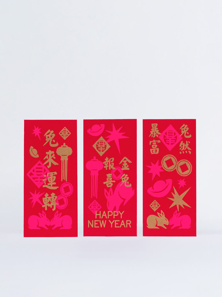 Big Chinese Lucky Money Red Envelopes for Lunar Year of Rabbit